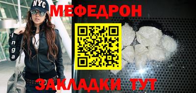 синтетический гашиш Краснодар