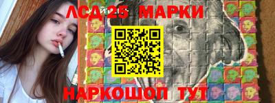 амфетамин Краснознаменск
