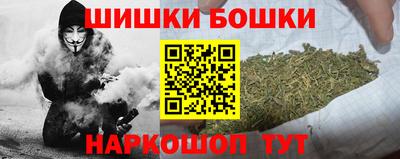 амфетамин Краснознаменск