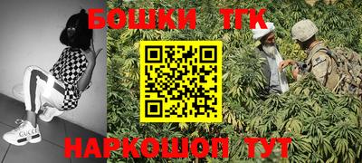 амфетамин Краснознаменск