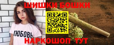 MESCALINE Краснокаменск