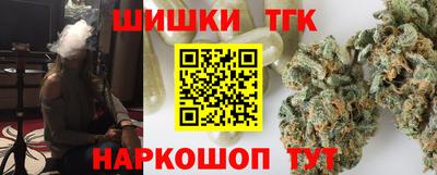 MESCALINE Краснокаменск