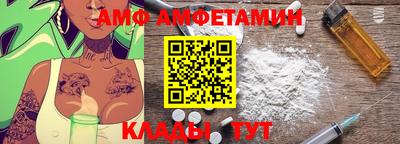 MESCALINE Краснокаменск