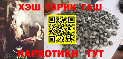 MESCALINE Краснокаменск