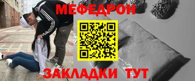 синтетический гашиш Краснодар